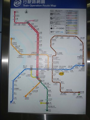 Taipei Metropolitan Rapid Transit System map.