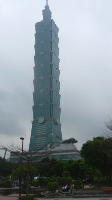 I am getting closer to Taipei 101, my destination.