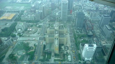 View from the observatory of Taipei 101.