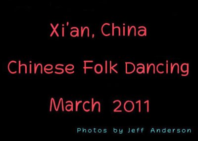 Xi'an, China - Chinese Folk Dancing (March 2011)