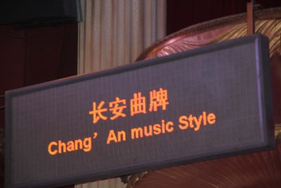 The next segment was described as Chang' an musical Style.