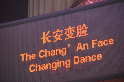 The next segment was described as The Chang' An Face Changing Dance.