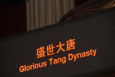 The last segment was described as Glorious Tang Dynasty.