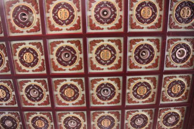 Detail of the tiles. They held lighting fixtures.