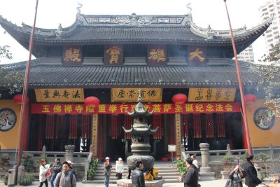 It was destroyed during the revolution overthrowing the Qing Dynasty. A new temple was built in 1928 and the statues were saved.