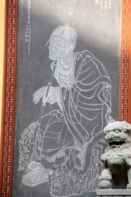 Another etched artwork that I saw.