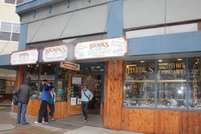 Hickory's Trading Store is a popular tourist shopping spot.
