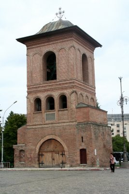 Tower near the Patriarchy Church.