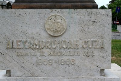 Plaque in front of the sculpture showing the year that Alexandru Cuza was in power (1859-1866).