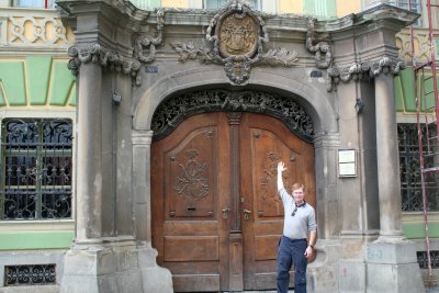 Here, I am showing off the doorway!