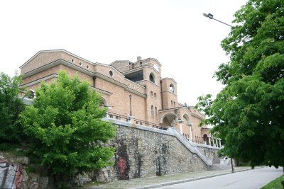View of the State Art Museum.