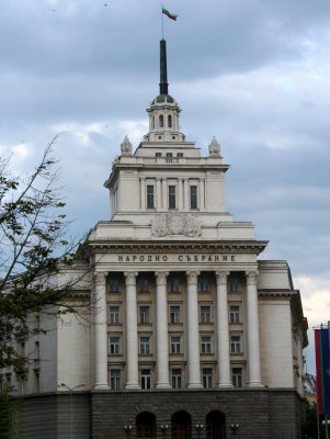 Frontal view of Stalinist-style Old Party House building.