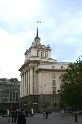 Side view of Old Party House building in Sofia.