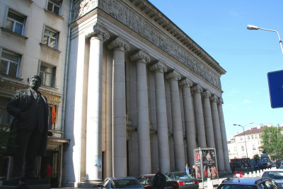 The Sofia Opera Theater.