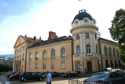 Bulgarian Academy of Sciences Building (erected in 1896).