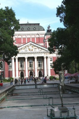 View of the Ivan Vazov National Academy of Theater.