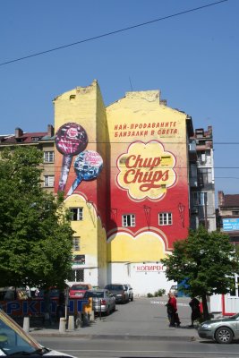 Sofia wall sign.