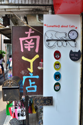 Lamma island@2012 summer end