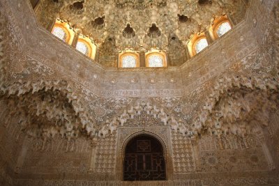 Sala de los Hermanas-Alhambra-Granada