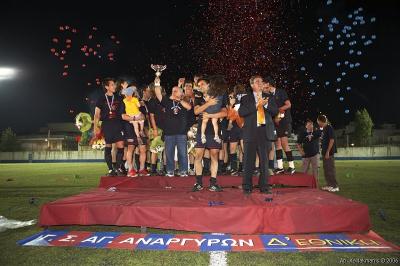 Champions A' EPSA 2005-2006