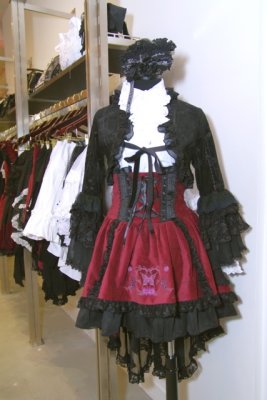 h.NAOTO Store Opening and Fashion Party 10-8-11