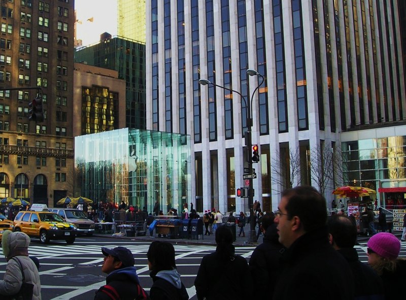 Apple's Giant Cube