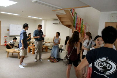 Campus Crusade Student Center (Mitaka)