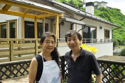 Noriko and Cousin Kunio