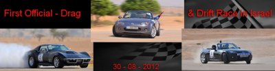 Drug Drift Race.jpg