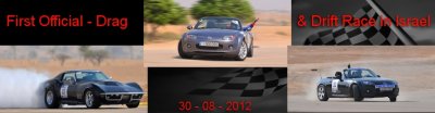 Drug Drift Race.jpg