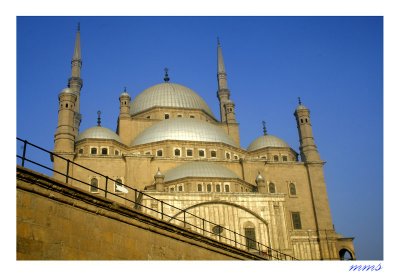 Mohamed Ali Mosque