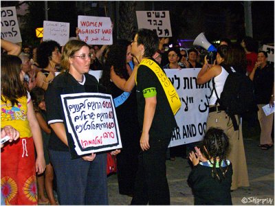 Anti-war demonstration in Tel-Aviv