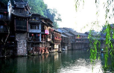 Fenghuang days end