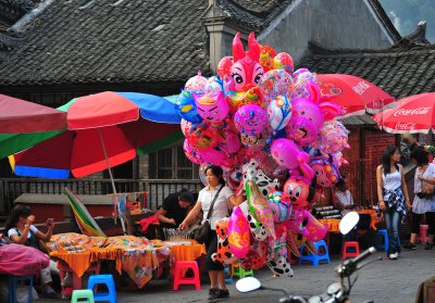 Fenghuang - Balloons