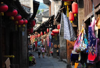 Fenghuang Street Scene