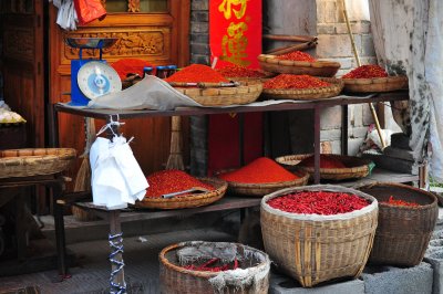 Fenghuang Spices