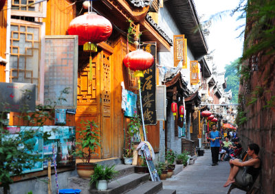 Fenghuang - On the outside of the wall