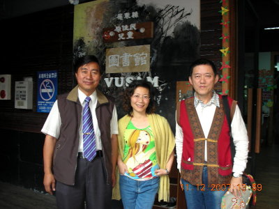 Visit Ping Tung,Taiwan/拜訪屏東.12/07