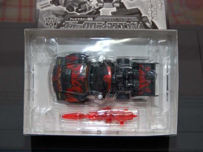 Superlink Black Rodimus Prime