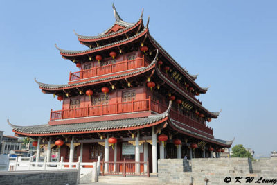 Chaozhou (潮州)