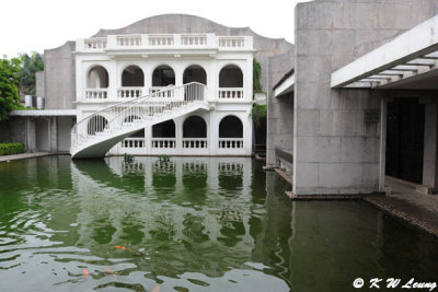 Liang Qichao Memorial Hall
