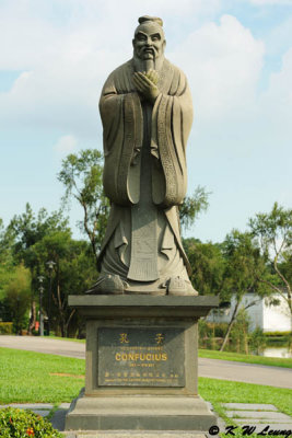 Status of Confucius DSC_8656