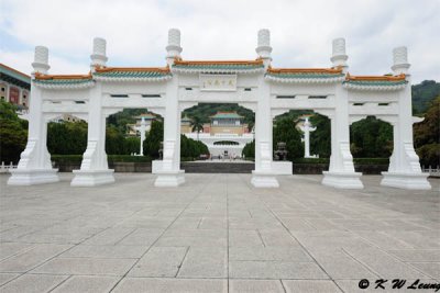 Archway of National Palace Museum DSC_2361.jpg