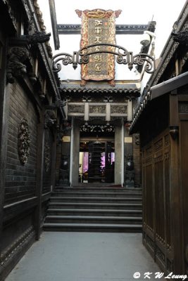 Jiangnan Copper House DSC_2813