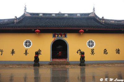 Kaiyuan Temple DSC_1874