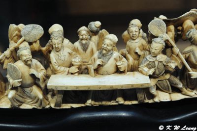 Ivory carving DSC_1980
