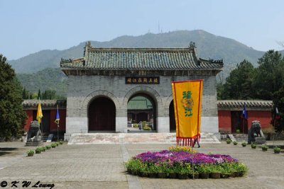 Jingjiang Mausoleum DSC_8306