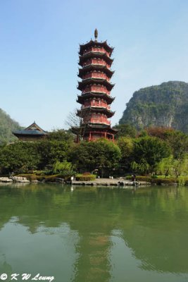 Mulong Tower DSC_8185