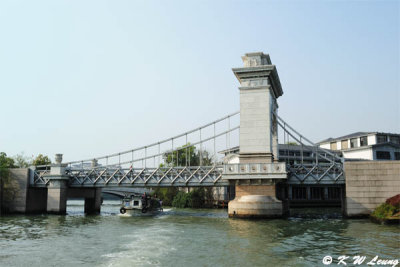 Yingbin Bridge @ Banyan Lake DSC_8142