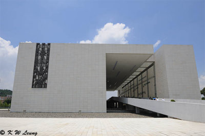Memorial Museum of Xinhai Revolution DSC_8416